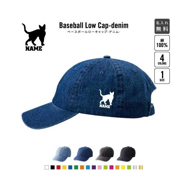 カーキ ベースボールキャップ ねこ 9TWENTY Dripping ロサンゼルス・ドジャース カーキ