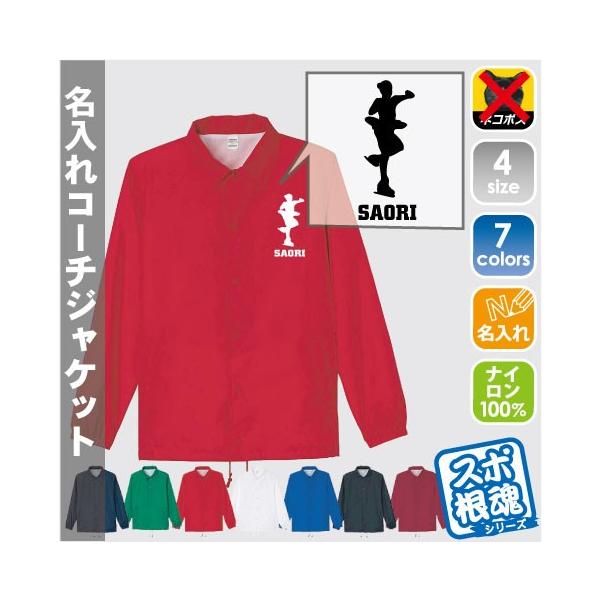 tBMAXP[g R[`WPbg l[ꖳ  EChu[J[ h `[EFA