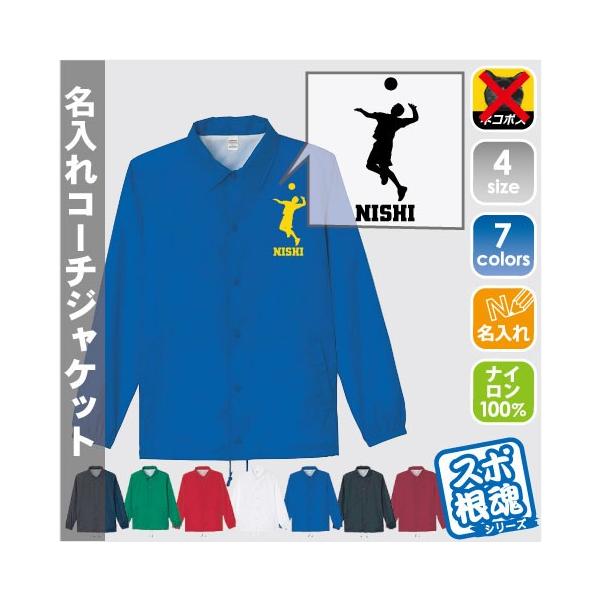 jqo[{[ R[`WPbg l[ꖳ  EChu[J[ h `[EFA