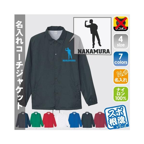 _[c R[`WPbg Wo[  `[EFA X|[cVGbg h WPbg 