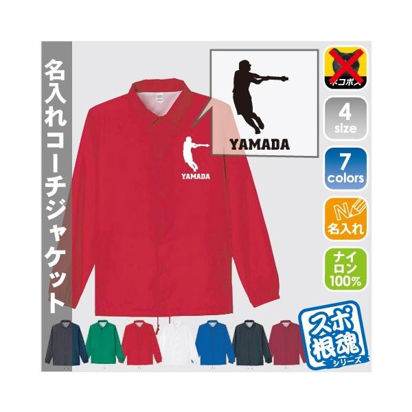 \tg{[2 R[`WPbg Wo[  `[EFA X|[cVGbg h WPbg 