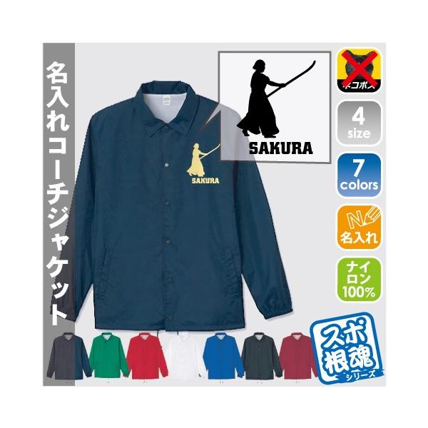 㓁1 R[`WPbg Wo[  `[EFA X|[cVGbg h WPbg 