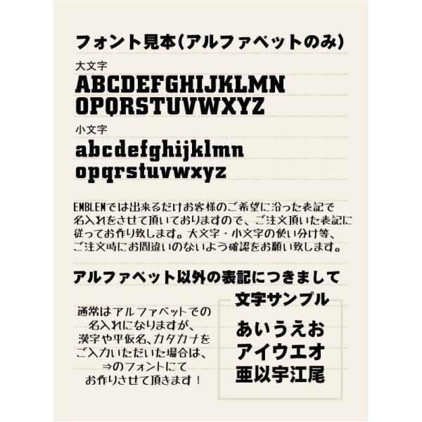 キツネ 名入れコーチジャケット ジャンバー チームウェア きつね 狐 フォックス シルエット 防寒着 ジャケット 部活 ネコポス発送不可 Buyee Buyee Japanese Proxy Service Buy From Japan Bot Online