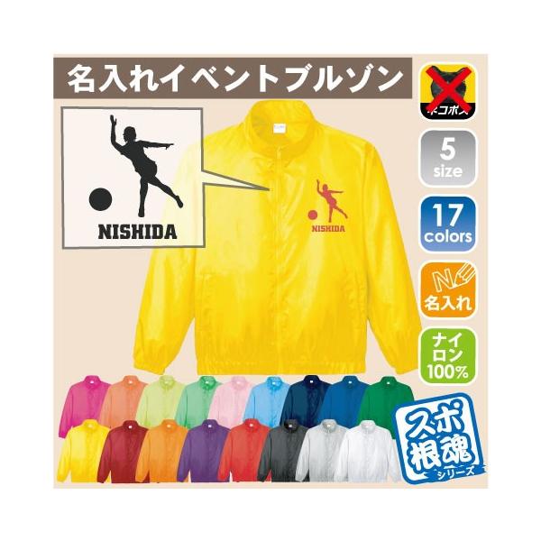 {EO2 Cxgu] Wo[  `[EFA X|[cVGbg h WPbg 