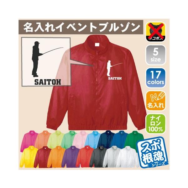 ނtBbVO1 Cxgu] Wo[  `[EFA X|[cVGbg h WPbg 