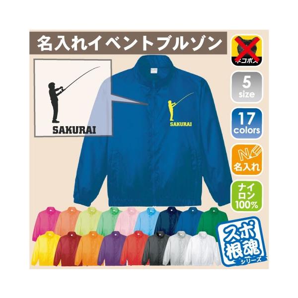 ނtBbVO2 Cxgu] Wo[  `[EFA X|[cVGbg h WPbg 