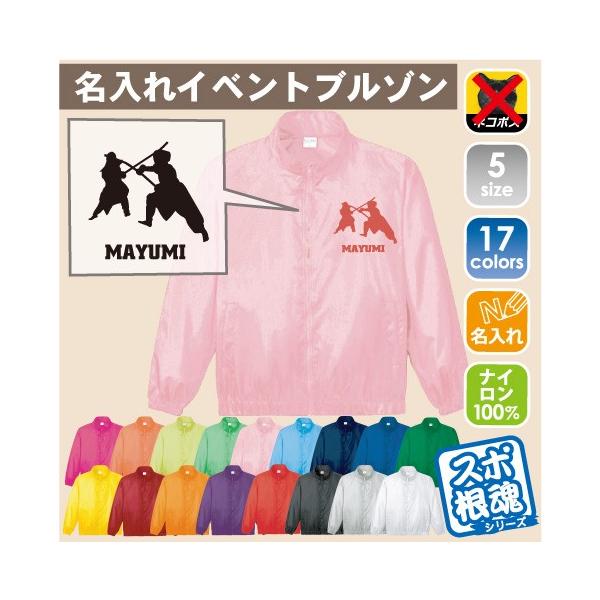 㓁2 Cxgu] Wo[  `[EFA X|[cVGbg h WPbg 