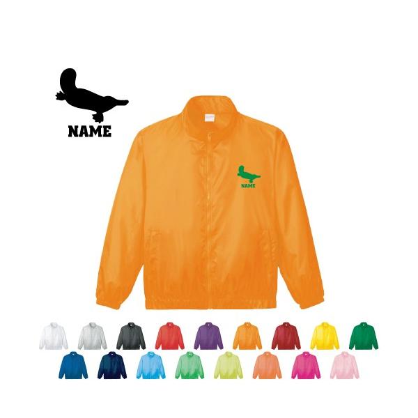 �J���m�n�V ������C�x���g�u���]�� �W�����o�[  �`�[���E�F�A �h�b�O�V���G�b�g �h���� �W���P�b�g ���{ Platypus