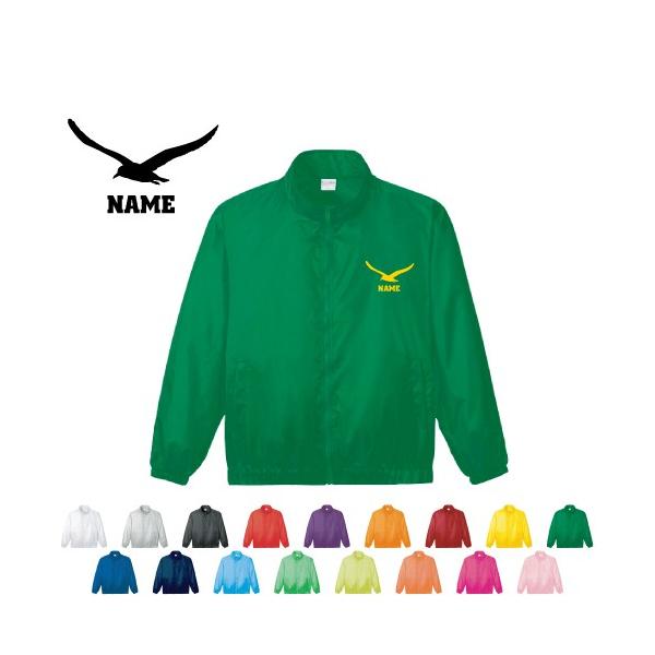 �J���� ������C�x���g�u���]�� �W�����o�[  �`�[���E�F�A �h�b�O�V���G�b�g �h���� �W���P�b�g �� �E�~�l�R Seagull