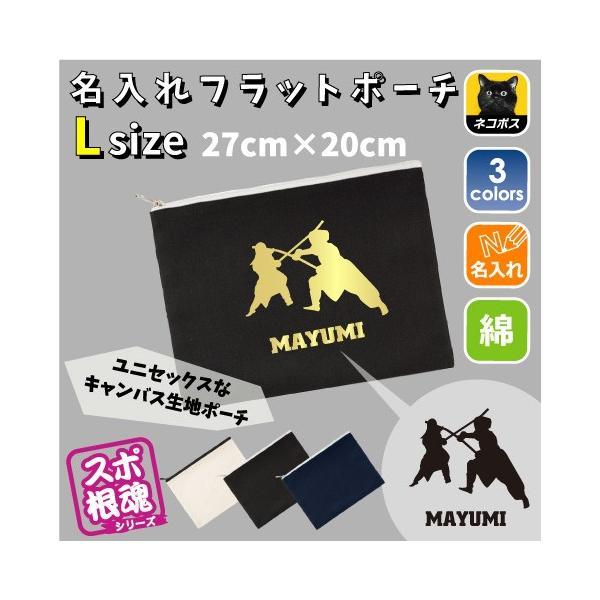 㓁2 tbg|[` |[`  Mtg p [    O ^