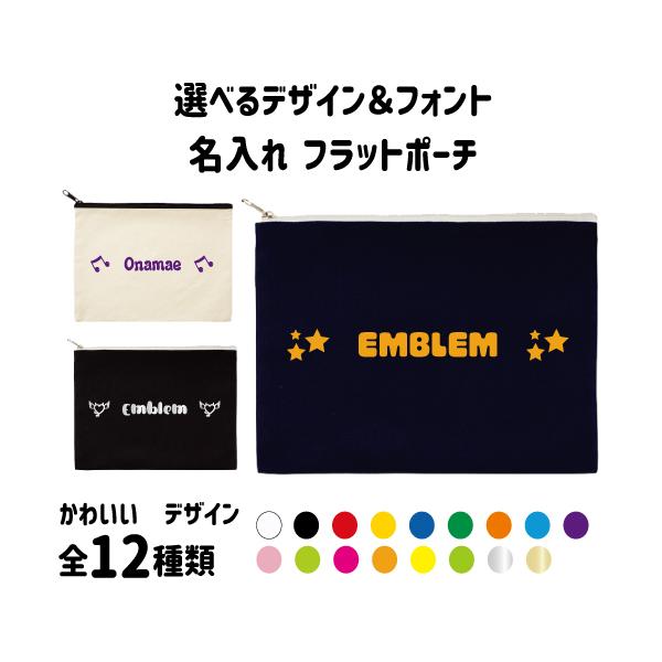 IׂfUCtHg tbg|[` |[`  Mtg p [  nCrXJX n[g    X^[ O w