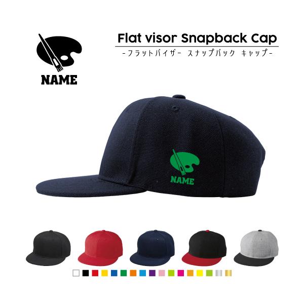 キャップ Uvカット メンズ帽子 キャップ 通販 人気ランキング 価格 Com