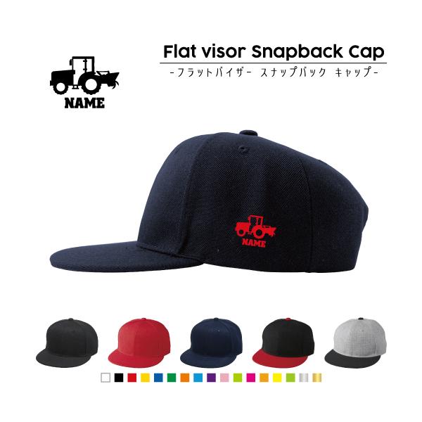 k^@   tbgoCU[XibvobNLbv  Xq Lbv UVJbg 蕨@ԁ@͂炭@