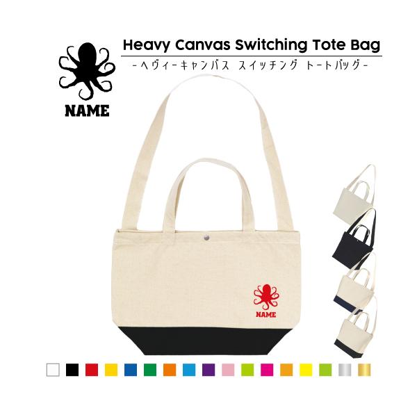 ^R XCb`Og[gobO 2WAY  | ʋ ʊw ʉ     ^RĂ  ΏĂ INgpX