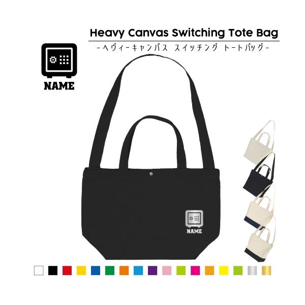 s1 XCb`Og[gobO 2WAY  | ʋ ʊw ʉ    Z@ց@Ɂ@oN