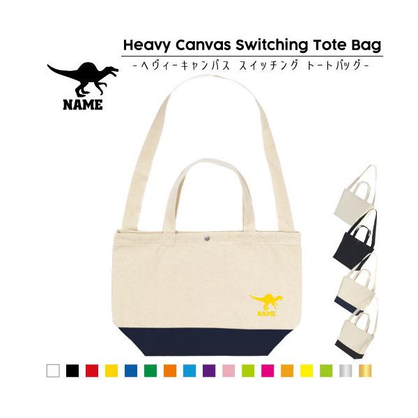 XsmTEX1   XCb`Og[gobO 2WAY  | ʋ ʊw ʉ @΁@H@H@GH@C@