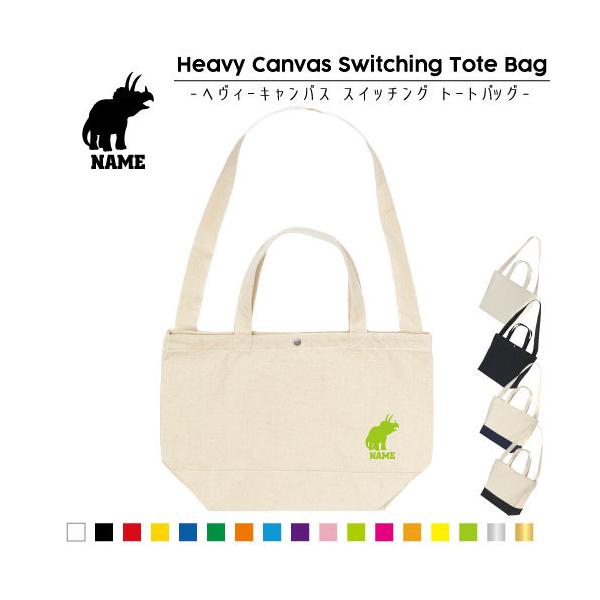 gPgvX2   XCb`Og[gobO 2WAY  | ʋ ʊw ʉ @΁@H@H@GH@C@