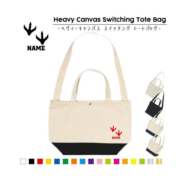 4   XCb`Og[gobO 2WAY  | ʋ ʊw ʉ @΁@H@H@GH@C@