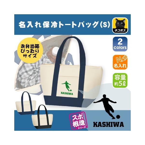 V˃teB[ ۗg[gobO ۗۉ `obO ʃA~ oCJ[ ٓ  X|[c ^ D  LOyhtbsz