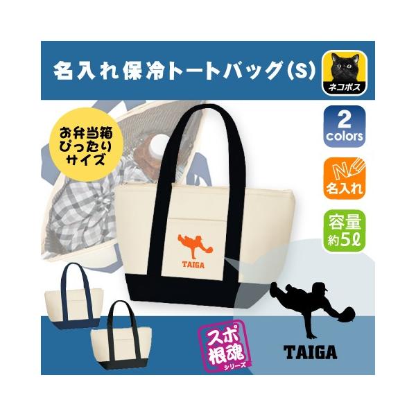 S[fO[u ۗg[gobO ۗۉ `obO ʃA~ oCJ[ ٓ  X|[c ^ D  LOyhtbsz