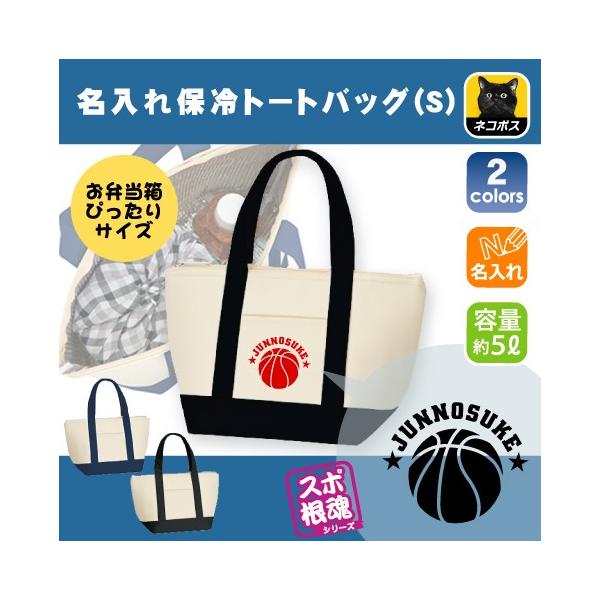 oXPbg{[ ۗg[gobO ۗۉ `obO ʃA~ oCJ[ ٓ  X|[c ^ D  LOyhtbsz