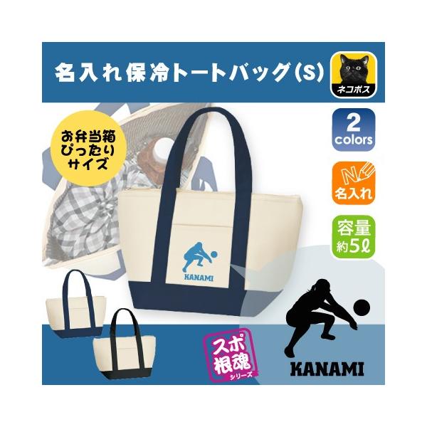 V[u ۗg[gobO ۗۉ `obO ʃA~ oCJ[ ٓ  X|[c ^ D  LOyhtbsz