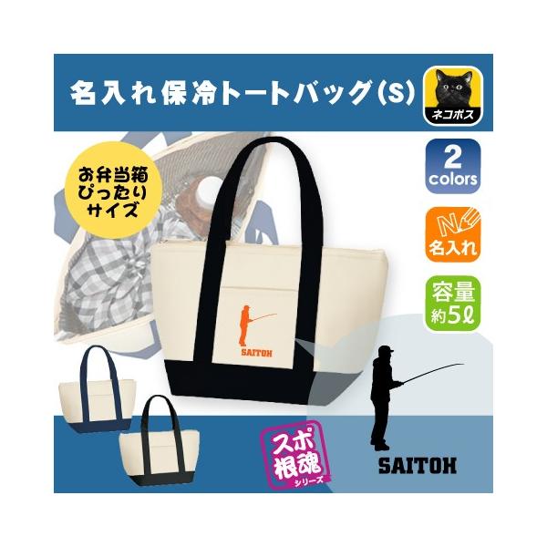 ނtBbVO1 ۗg[gobO ۗۉ `obO ʃA~ oCJ[ ٓ  X|[c ^ D  LOyhtbsz