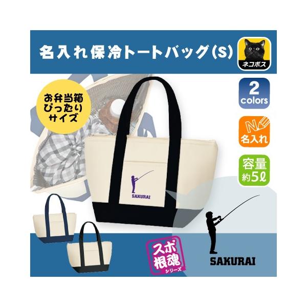 ނtBbVO2 ۗg[gobO ۗۉ `obO ʃA~ oCJ[ ٓ  X|[c ^ D  LOyhtbsz