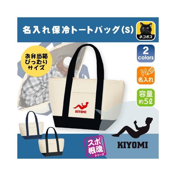 ؃g[jO2 ۗg[gobO ۗۉ `obO ʃA~ oCJ[ ٓ  X|[c ^ D  LOyhtbsz