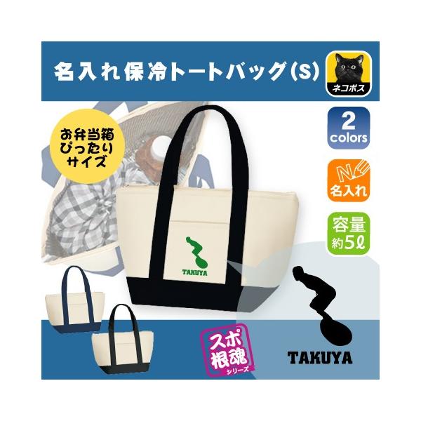 T[tB2 ۗg[gobO ۗۉ `obO ʃA~ oCJ[ ٓ  X|[c ^ D  LOyhtbsz