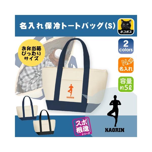 K2 ۗg[gobO ۗۉ `obO ʃA~ oCJ[ ٓ  X|[c ^ D  LOyhtbsz