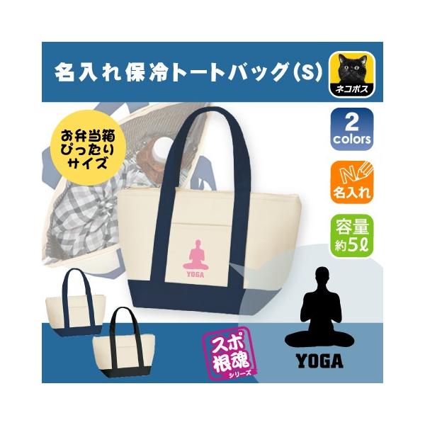 K3 ۗg[gobO ۗۉ `obO ʃA~ oCJ[ ٓ  X|[c ^ D  LOyhtbsz