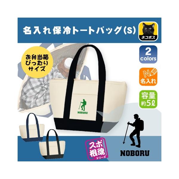 oR ۗg[gobO ۗۉ `obO ʃA~ oCJ[ ٓ  X|[c ^ D  LOyhtbsz