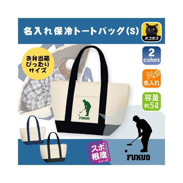 Q[g{[ ۗg[gobO ۗۉ `obO ʃA~ oCJ[ ٓ  X|[c ^ D  LOyhtbsz