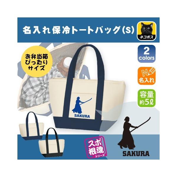 㓁1 ۗg[gobO ۗۉ `obO ʃA~ oCJ[ ٓ  X|[c ^ D  LOyhtbsz