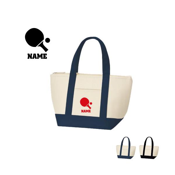 싅2  ۗg[gobO ۗۉ `obO ʃA~ oCJ[ ٓ e[uejX@Pbg@{[