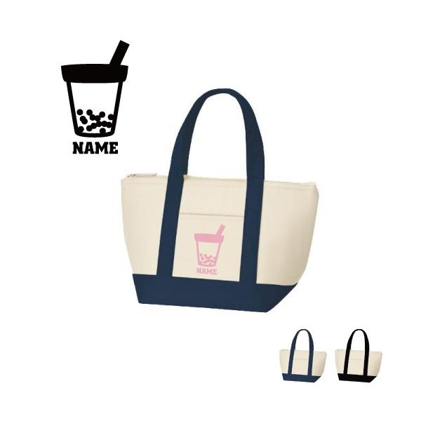 ^sIJhN ۗg[gobO ۗۉ `obO ʃA~ oCJ[ ٓ tapioca W[X CX^f