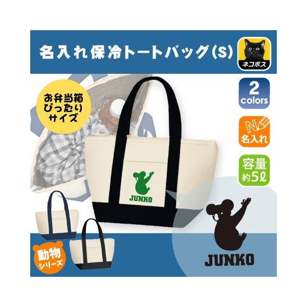 �R�A�� ������ۗ�g�[�g�o�b�O �ۗ�ۉ� �����`�o�b�O ���ʃA���~���� �o�C�J���[ �ٓ���  �I�[�X�g�����A Koala�yhtbs�z