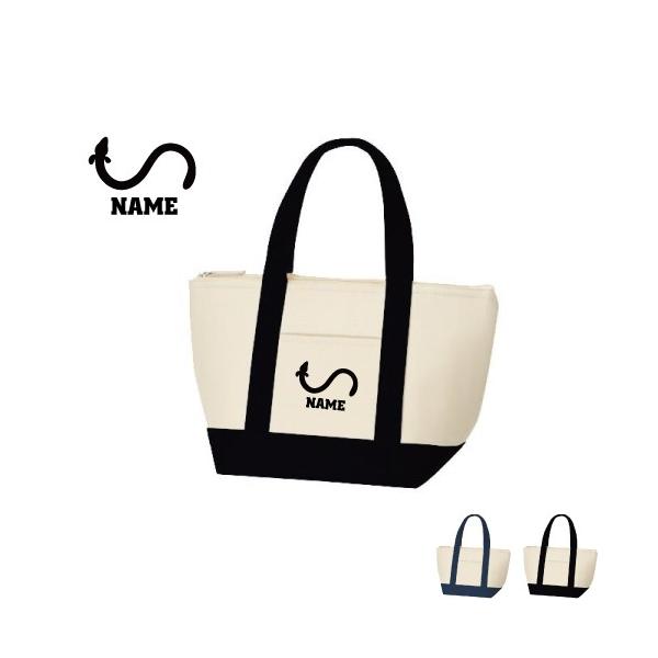 Ȃ ۗg[gobO ۗۉ `obO ٓ V 