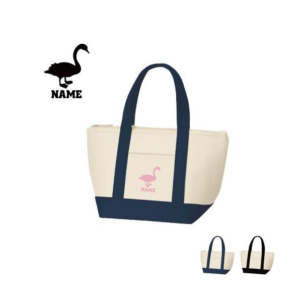 ���� ������ۗ�g�[�g�o�b�O �ۗ�ۉ� �����`�o�b�O �ٓ��� ���� �X���� swan �n�蒹