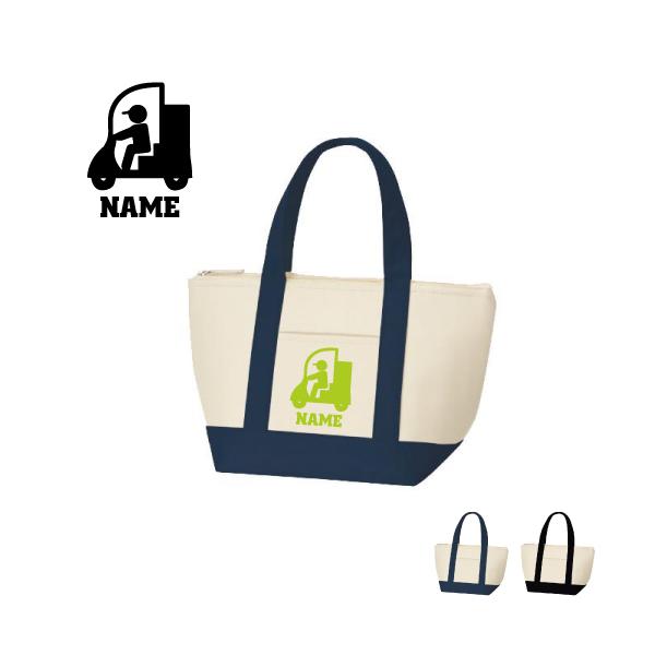 zB1 ۗg[gobO ۗۉ `obO ʃA~ oCJ[ ٓ EƁyhtbsz oCNց@z@fo[@