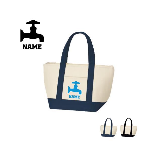 Ǝ1 ۗg[gobO ۗۉ `obO ʃA~ oCJ[ ٓ EƁyhtbsz ֌@^N@@C@