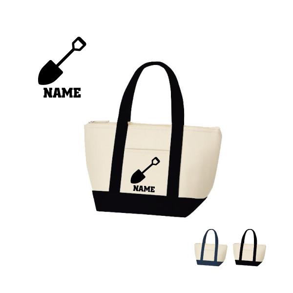 ΐE2 ۗg[gobO ۗۉ `obO ʃA~ oCJ[ ٓ EƁyhtbsz El@H@Ƃс@XRbv