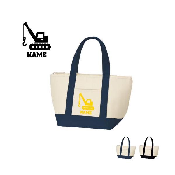 ΐE10 ۗg[gobO ۗۉ `obO ʃA~ oCJ[ ٓ EƁyhtbsz d@@Hԗ@N[ԁ@z