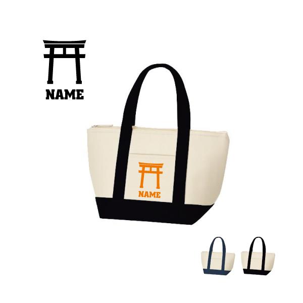 _ ۗg[gobO ۗۉ `obO ʃA~ oCJ[ ٓ EƁyhtbsz   䗘v  ݂