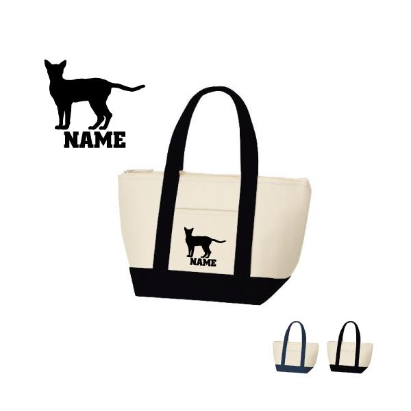 ArVjA  ۗg[gobO ۗۉ `obO ʃA~ oCJ[ ٓ L@lR@˂@Lbg@ybg