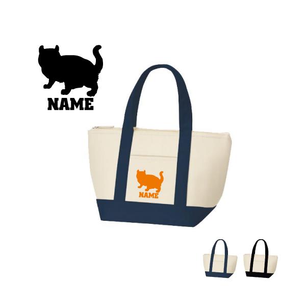 AJJ[  ۗg[gobO ۗۉ `obO ʃA~ oCJ[ ٓ L@lR@˂@Lbg@ybg