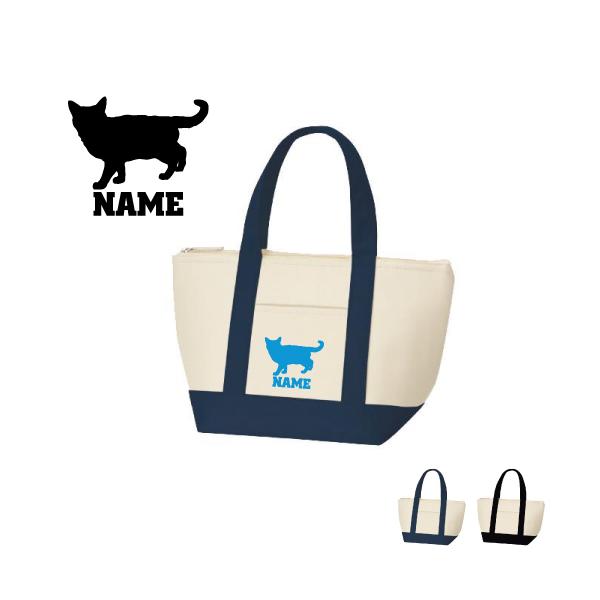 AJV[gwA[1  ۗg[gobO ۗۉ `obO ʃA~ oCJ[ ٓ L@lR@˂@Lbg@ybg