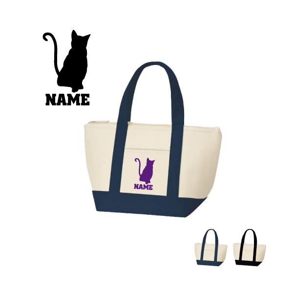 AJV[gwA[2  ۗg[gobO ۗۉ `obO ʃA~ oCJ[ ٓ L@lR@˂@Lbg@ybg