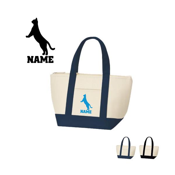 AJV[gwA[3  ۗg[gobO ۗۉ `obO ʃA~ oCJ[ ٓ L@lR@˂@Lbg@ybg